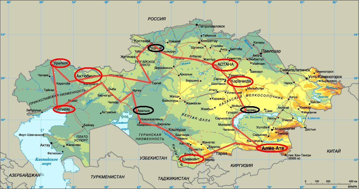 Области россии на границе с казахстаном