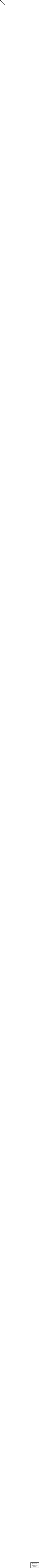 Выноска 1 18