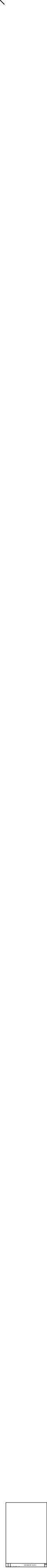 Группа 475