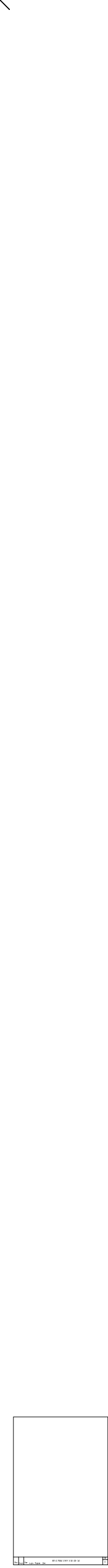 Группа 185