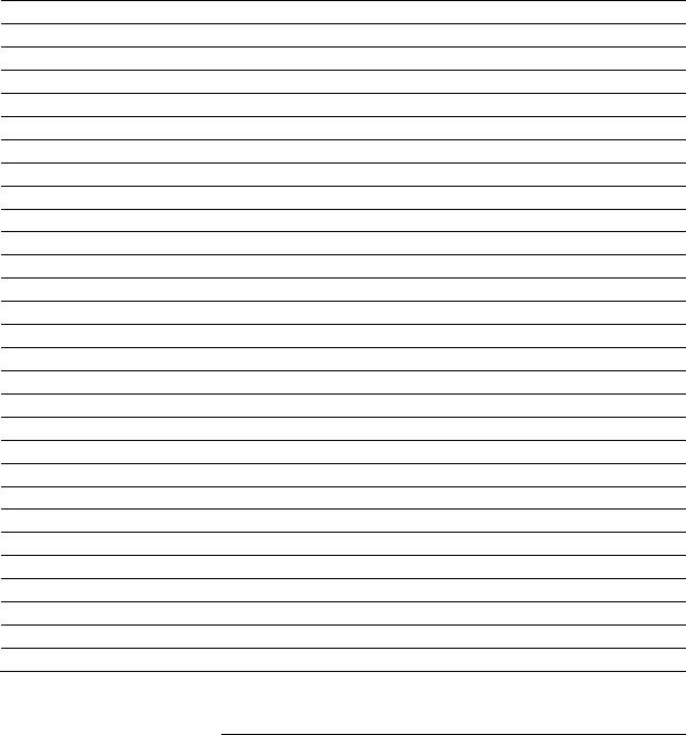 Horizontal lines Blueish. Lined paper name. Random Color horizontal lines. Lined inside