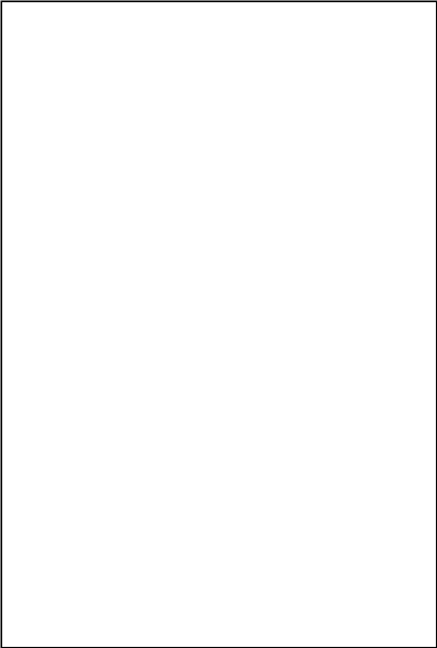 Rectangle 653