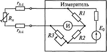 Схема для измерения малых сопротивлений