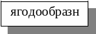 Frame9