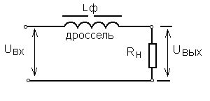 Схема активно индуктивного фильтра