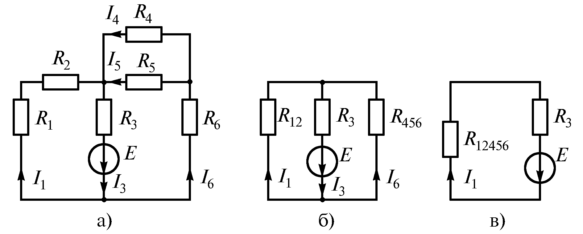 Комбинированное соединение резисторов. Схемы смешанного соединения резисторов. Соединения сопротивлений и э.д.с.