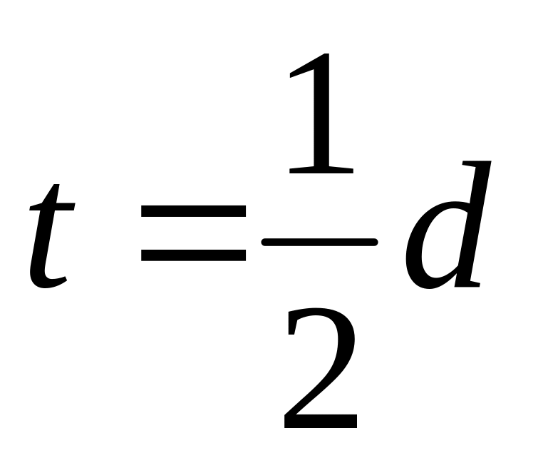 Вектор x 3 1 5. Найти вектор х из уравнения. Х вектор. Как найти вектор x из уравнения.