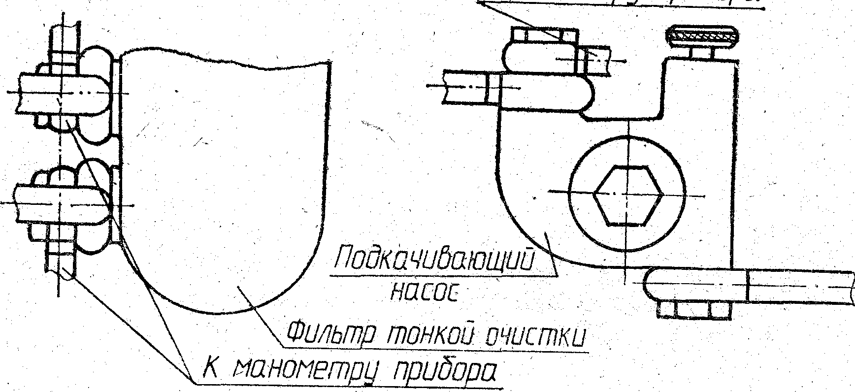 Дефекты клапанов двигателя