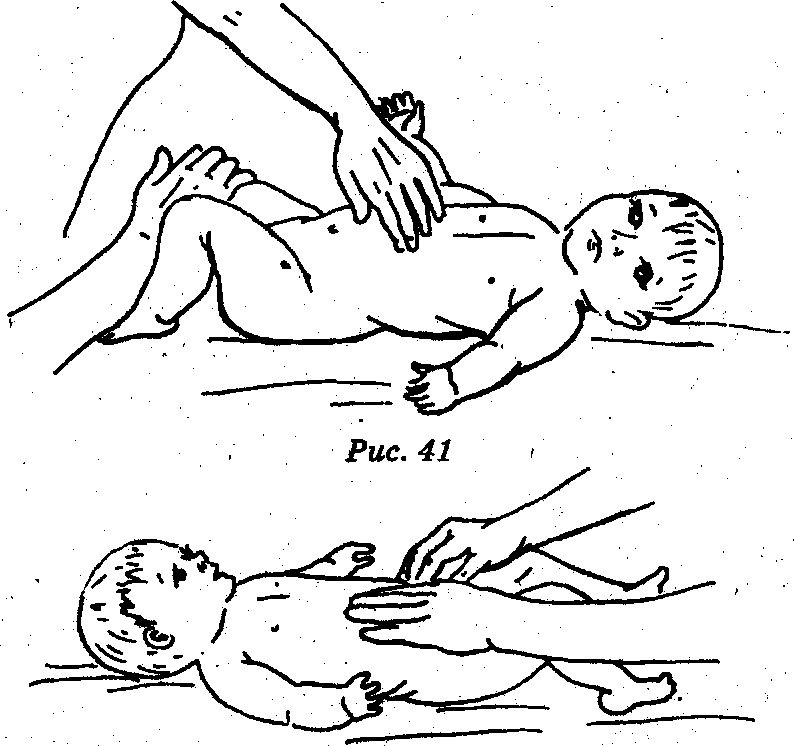 Сколько делать массаж детям