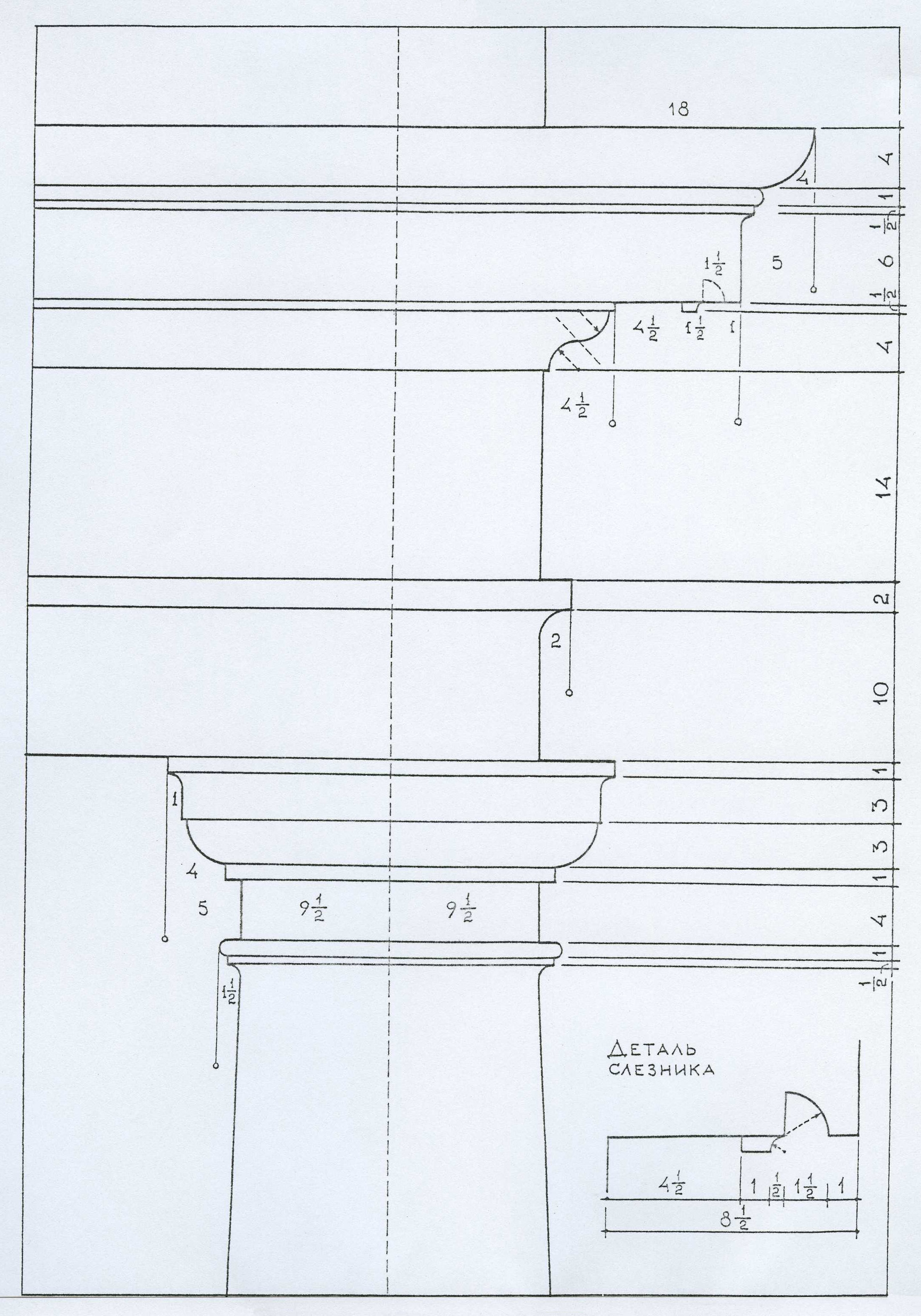Mgpa/H0271 012.Html - 18kinr1