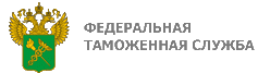 Уфк фтс. Федеральная таможенная служба герб. Таможня логотип. ФТС России логотип. Федеральная таможенная служба белый фон.