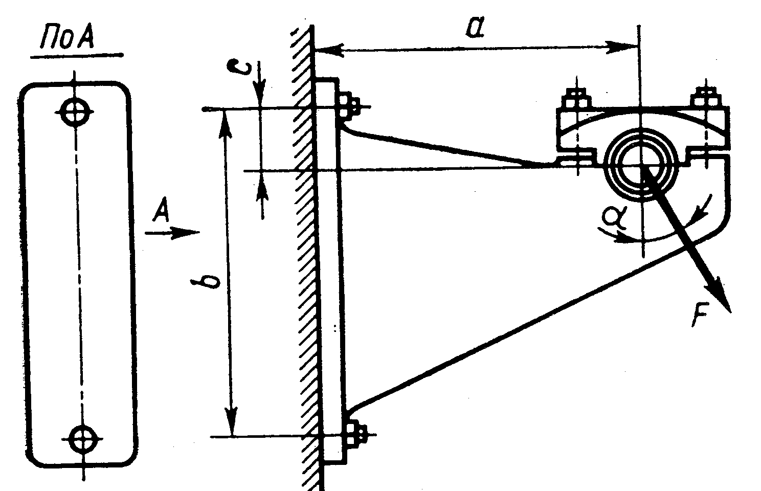 Р5,6