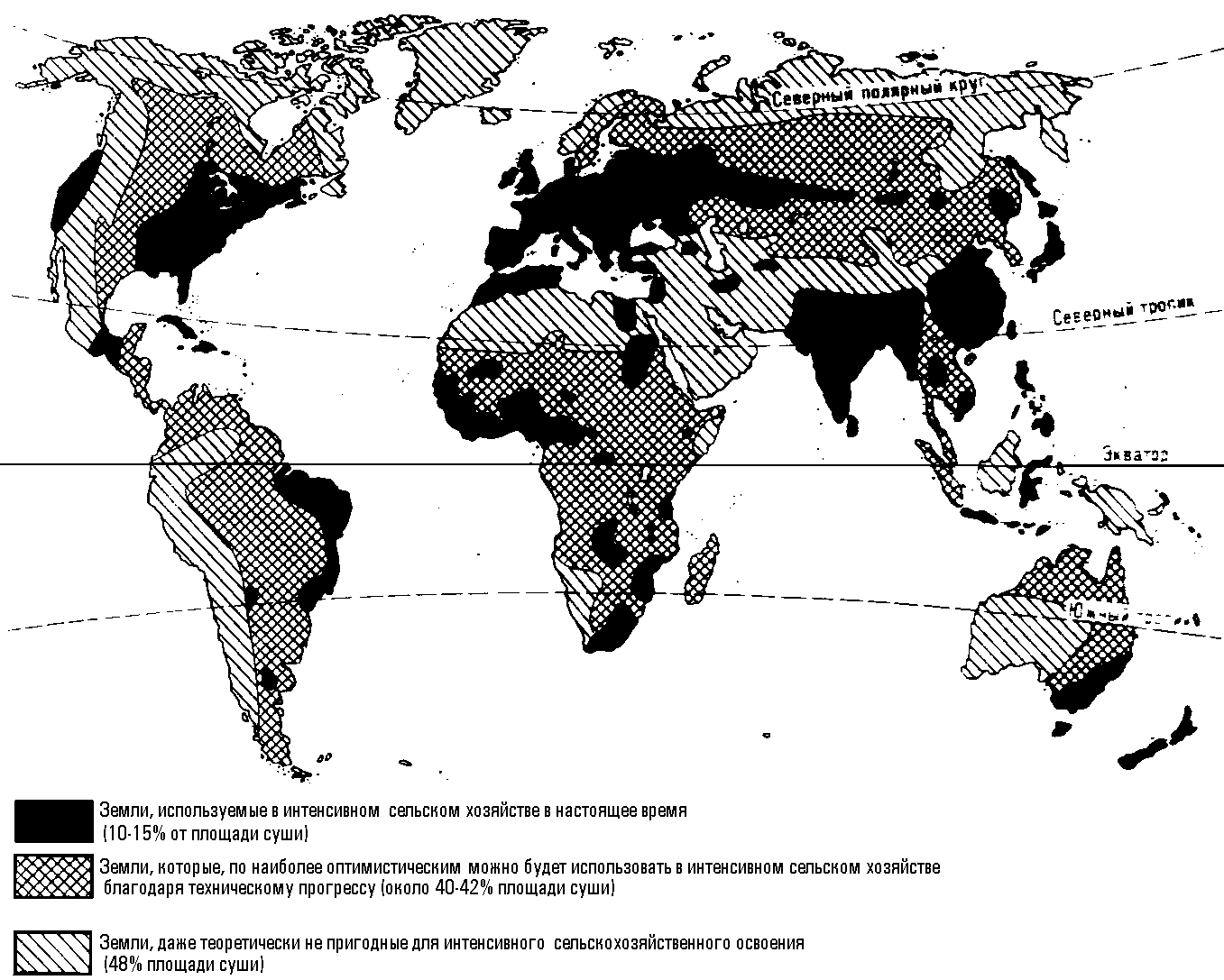 Федерация 16 земель. Карта обеспеченности земельными ресурсами.