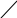 Line 206