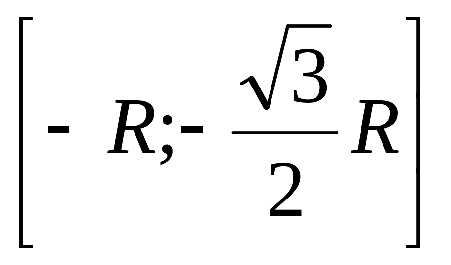 Решение сигмы. F равна. E равно f/q. Сигма f равно ma. Ф равно BS.