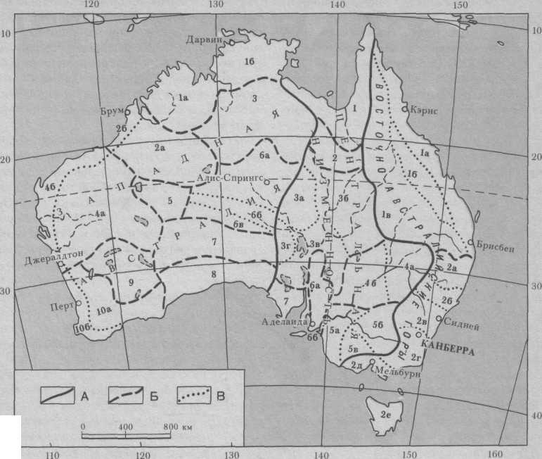 Контурные карты 7 класс австралия страница 9. Физико-географическое районирование Австралии карта. Физическая карта Австралии контурная карта. Западно австралийское плоскогорье в Австралии. Экономическая контурная карта Австралии.