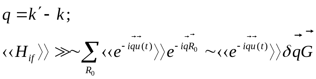 Корень y 13. Log a корень a. Log_sqrt(3) x + log_sqrt(3) x - log_sqrt(3) x ≥ (- 2). В уравнении i = ½(σ(mizi2)) символом m обозначено:.