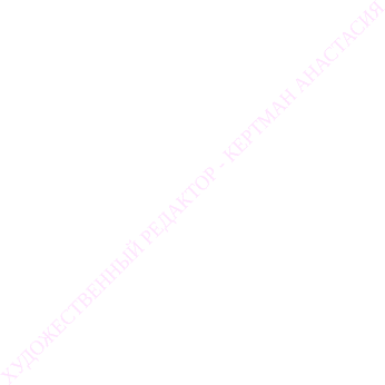 PowerPlusWaterMarkObject3
