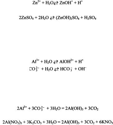 Zn znso. Znoh2 so2. Znoh2 znso4. Znso4 гидролиз. K2(ZN(Oh)4) + h2so4.