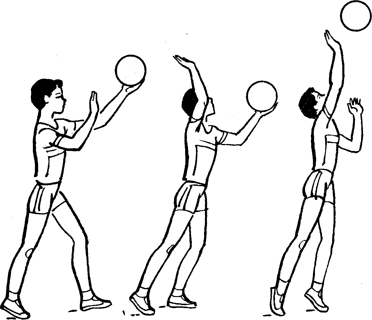 Боковая подача мяча в волейболе