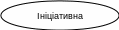 Овал 82