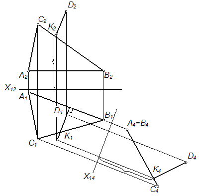 Лекция 4