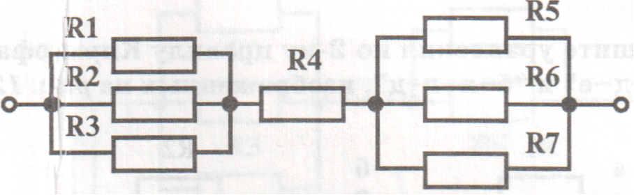 Сопротивления ламп r 3 ом. Схемы АС 3 полос 6ом. На приведённой электрической схеме r1 = 6 ом. 1. Составить электрическую цепь по схеме: RI r2 r3.