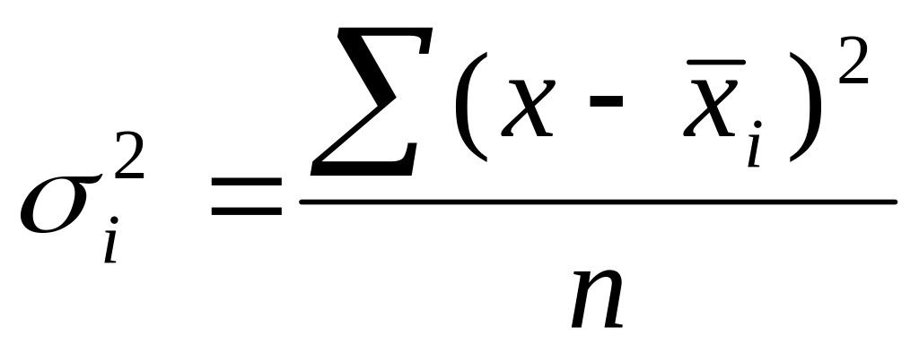 Коэффициент 4x 2