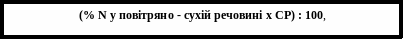 Frame4