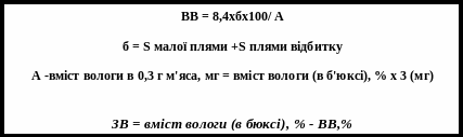 Frame9