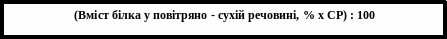 Frame6