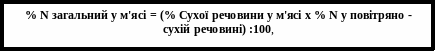 Frame1