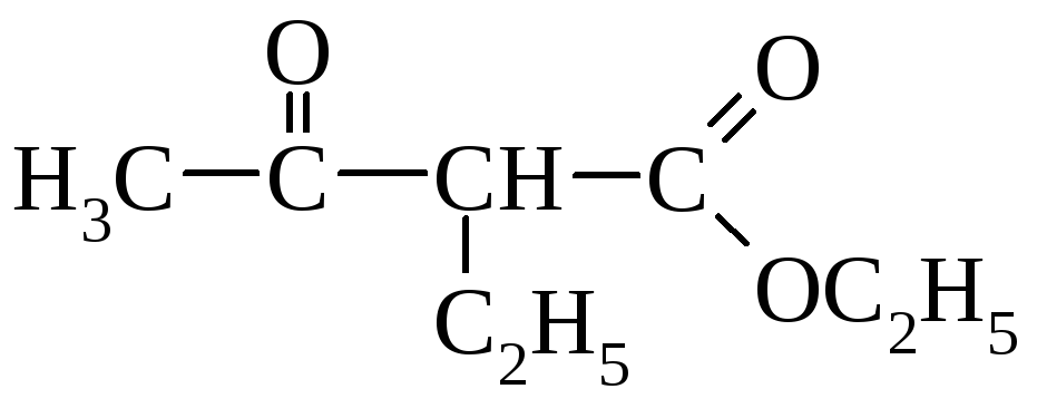 Изомерия бутановой кислоты. Бутановая кислота структурная формула. Масляная бутановая кислота формула. Бутановая кислота формула. Бутановая кислота в пропановую.
