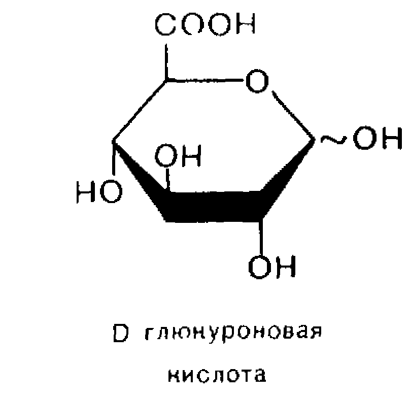 Фруктозо 6 дифосфат. Маннуроновая кислота цикло оксо таутомерия. D-фруктозо-1,6-дифосфат. Фруктозо 1 6 дифосфат. Цикло таутомерия фруктозы.