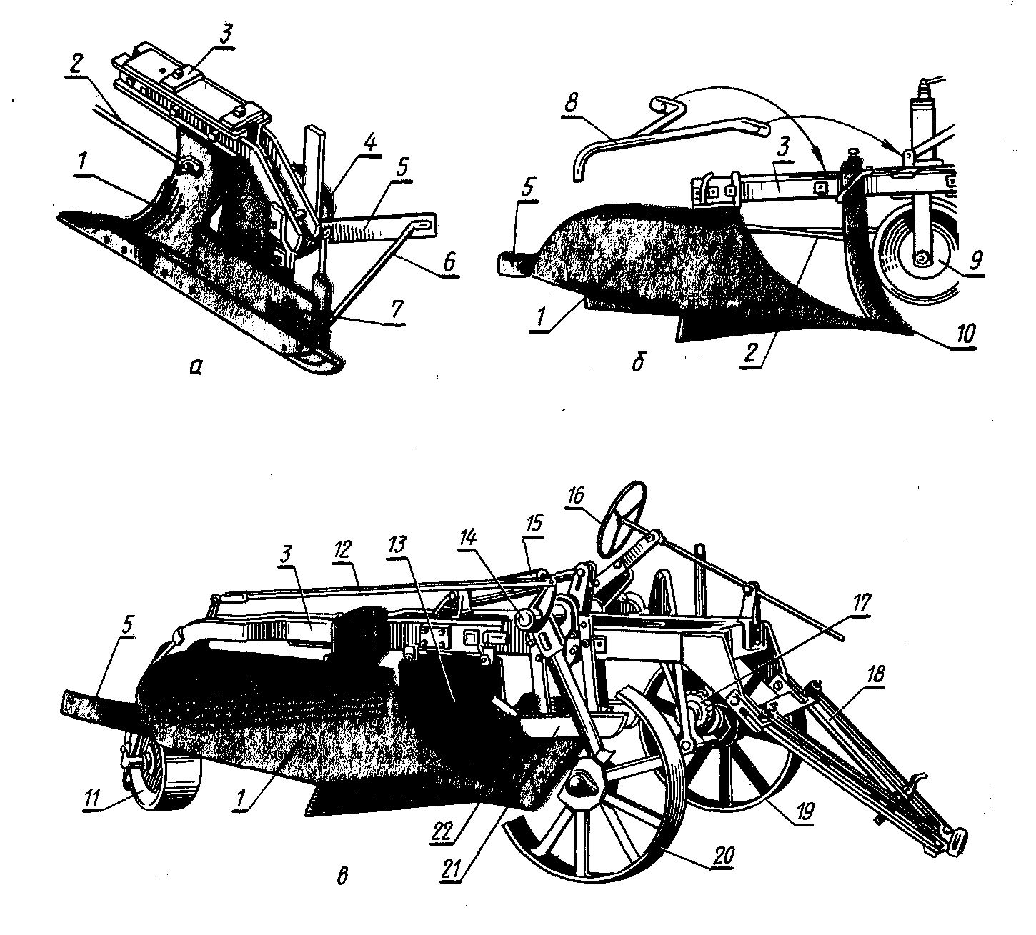 Плуг пц 1. Плуг ПБН-75. Плуг ПКБ-75. ПБН-3-35. Плуг ПБН 75 схема.