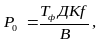 Frame2