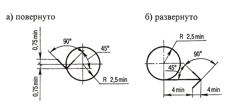 45 Degree Angle Icon on White Background. Angle Measurement Sign. Angle Symbol. 