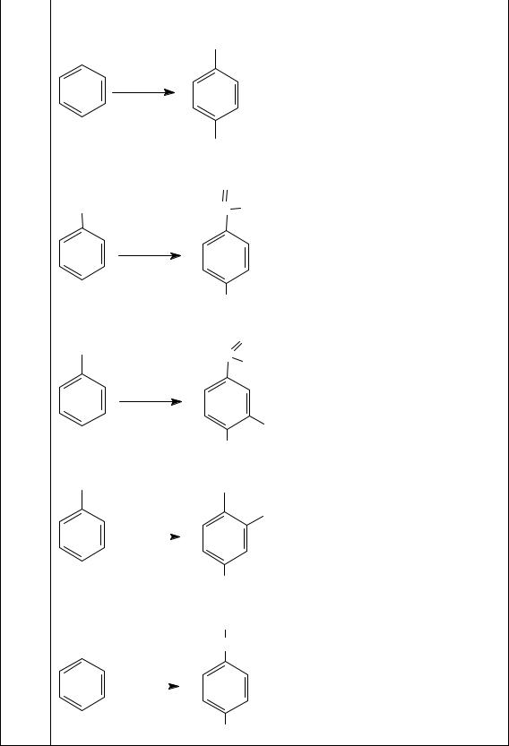 Ацетилен хлорбензол реакция. Резонансные структуры хлорбензола. Хлорбензол ch3cl na. Окисление хлорметилбензола.