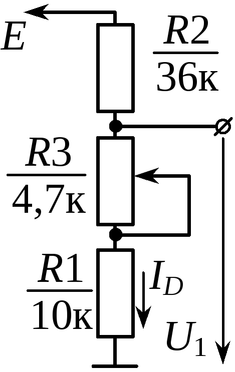 Делитель напряжения. Схема резистивного делителя напряжения. Делитель напряжения схема включения. Резисторный делитель напряжения в схеме. Делитель напряжения на переменном резисторе.