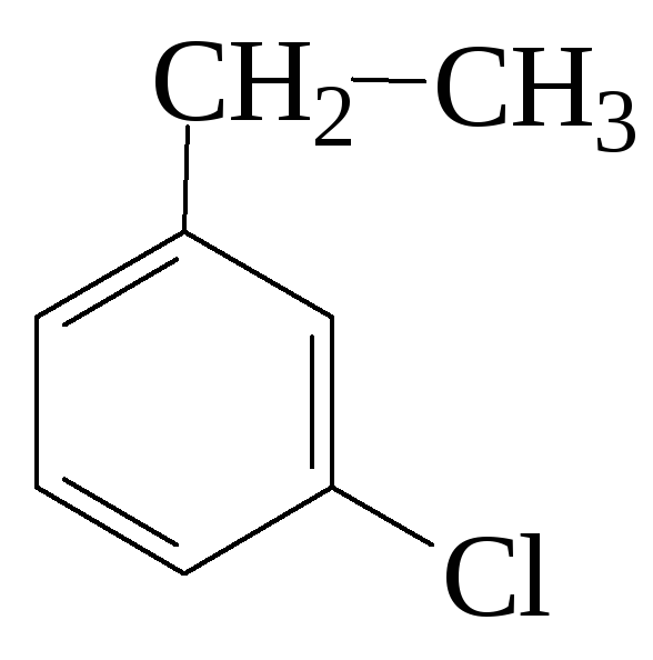 Этилбензол бром на свету. Этилбензол в 2хлор1этилбензол. 2-Хлор-1-этилбензол формула. 1 Хлор 2 этилбензол. 4-Хлор-1-этилбензол.
