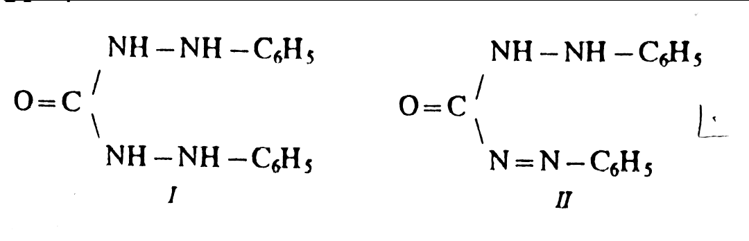Fe3+ специфическая реакция. Дифенилкарбазон с ртутью реакция. Реакция с дифенилкарбазоном. Характерные реакции Иона калия. Характерные реакции ионов