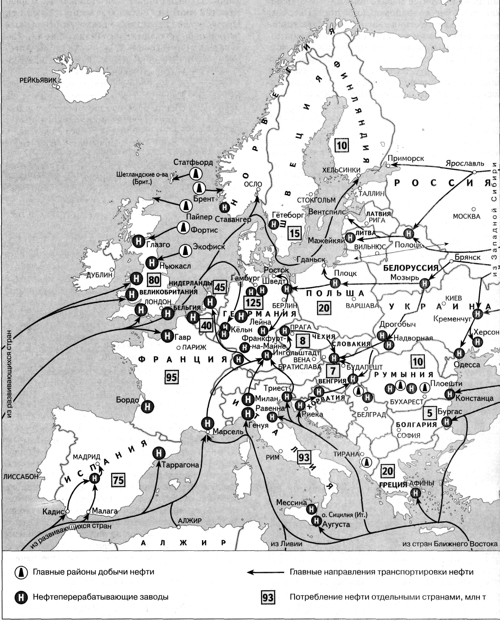 Нефть в зарубежной европе. Карта нефтяных месторождений Европы. Карта морских портов зарубежной Европы. Промышленность зарубежной Европы.11 класс карта. Контурная карта зарубежной Европы промышленные центры.