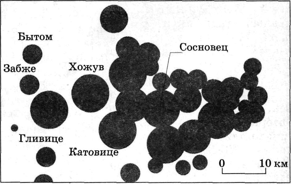 10. Крупнейшие городские агломерации и мегалополисы зарубежной Европы