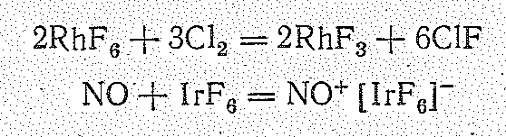 Бром кислород формула