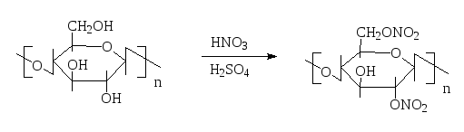 Запишите схему получения динитрата целлюлозы тринитрата целлюлозы укажите тип реакции