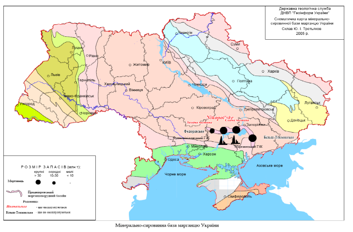 Месторождения украины на карте