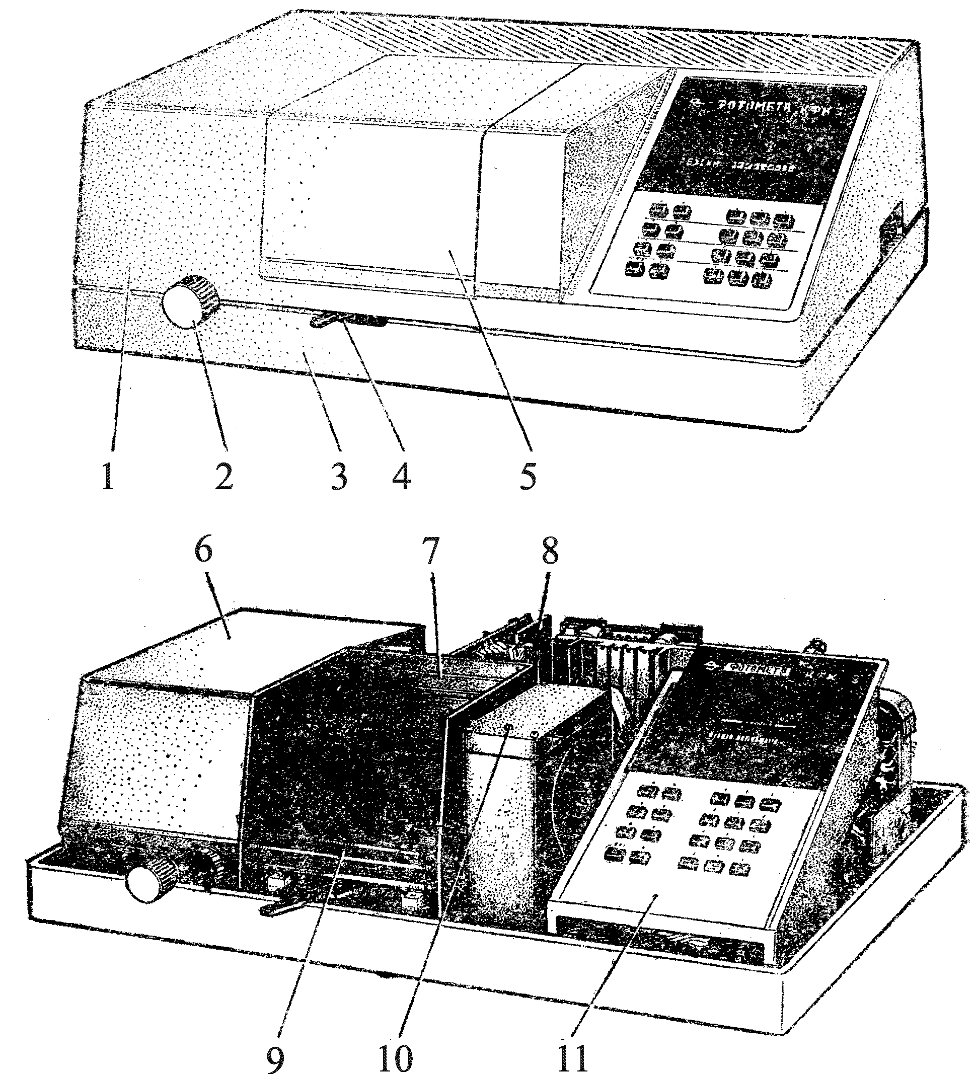 Кфк 3 инструкция