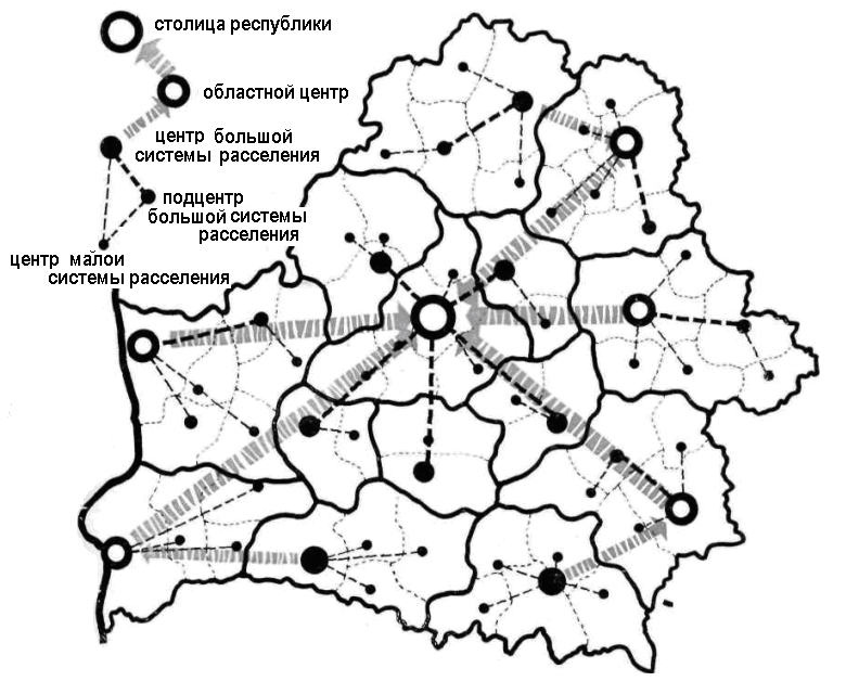 Центр расселения город. Карта системы расселения Республики Беларусь. Система расселения Московской области карта. Генсхема расселения России. Московская агломерация система расселения.