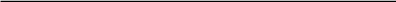 Line 21
