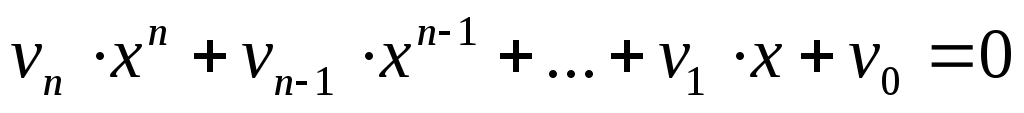 mathcad polyroots mathcad polyroots
